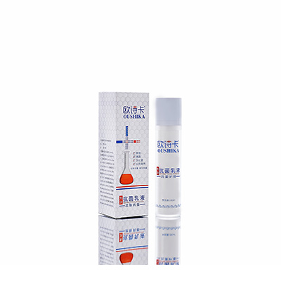 多用途抗菌乳液当雄